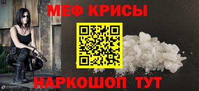 СК Бузулук