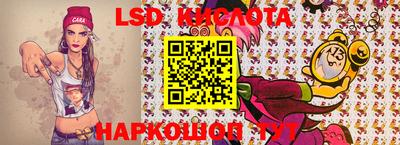 СК Бузулук
