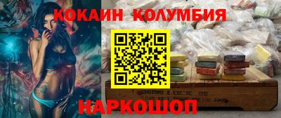 СК Бузулук