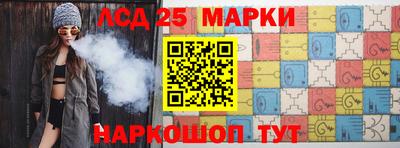 шишки Бугуруслан
