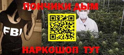 СК Бузулук