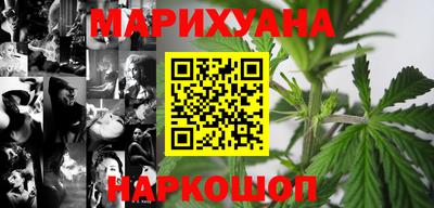 СК Бузулук