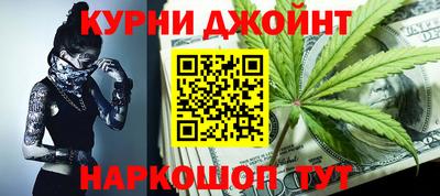 СК Бузулук