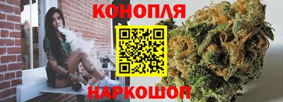 шишки Бугуруслан