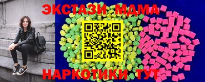 шишки Бугуруслан