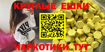 дистиллят марихуана Будённовск