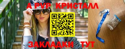 СК Бузулук