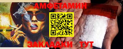 СК Бузулук