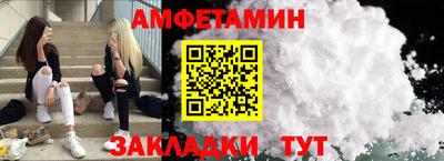 дистиллят марихуана Будённовск