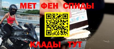 дистиллят марихуана Будённовск