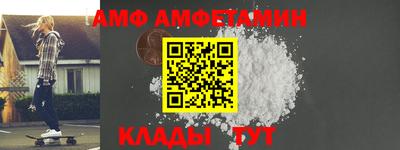СК Бузулук
