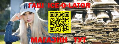 дистиллят марихуана Будённовск