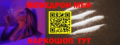 СК Бузулук