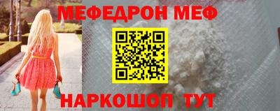 дистиллят марихуана Будённовск