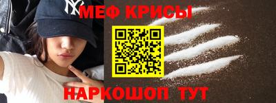 СК Бузулук