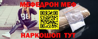 СК Бузулук