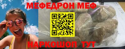 СК Бузулук