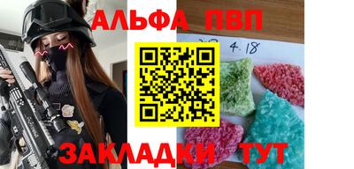 дистиллят марихуана Будённовск