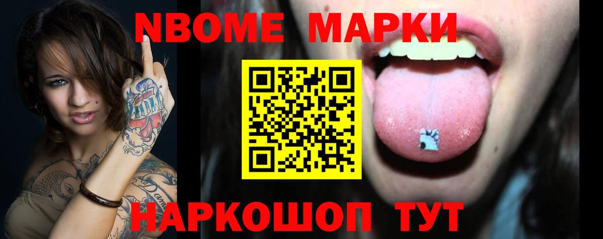 Лсд 25 экстази кислота  ЛСД экстази ecstasy  Лсд 25 экстази  Вход с VPN  Маркс 